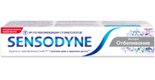 Зубная паста Sensodyne Экстра Отбеливание